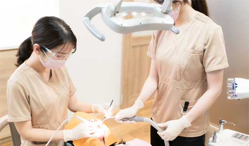 予防・クリーニング